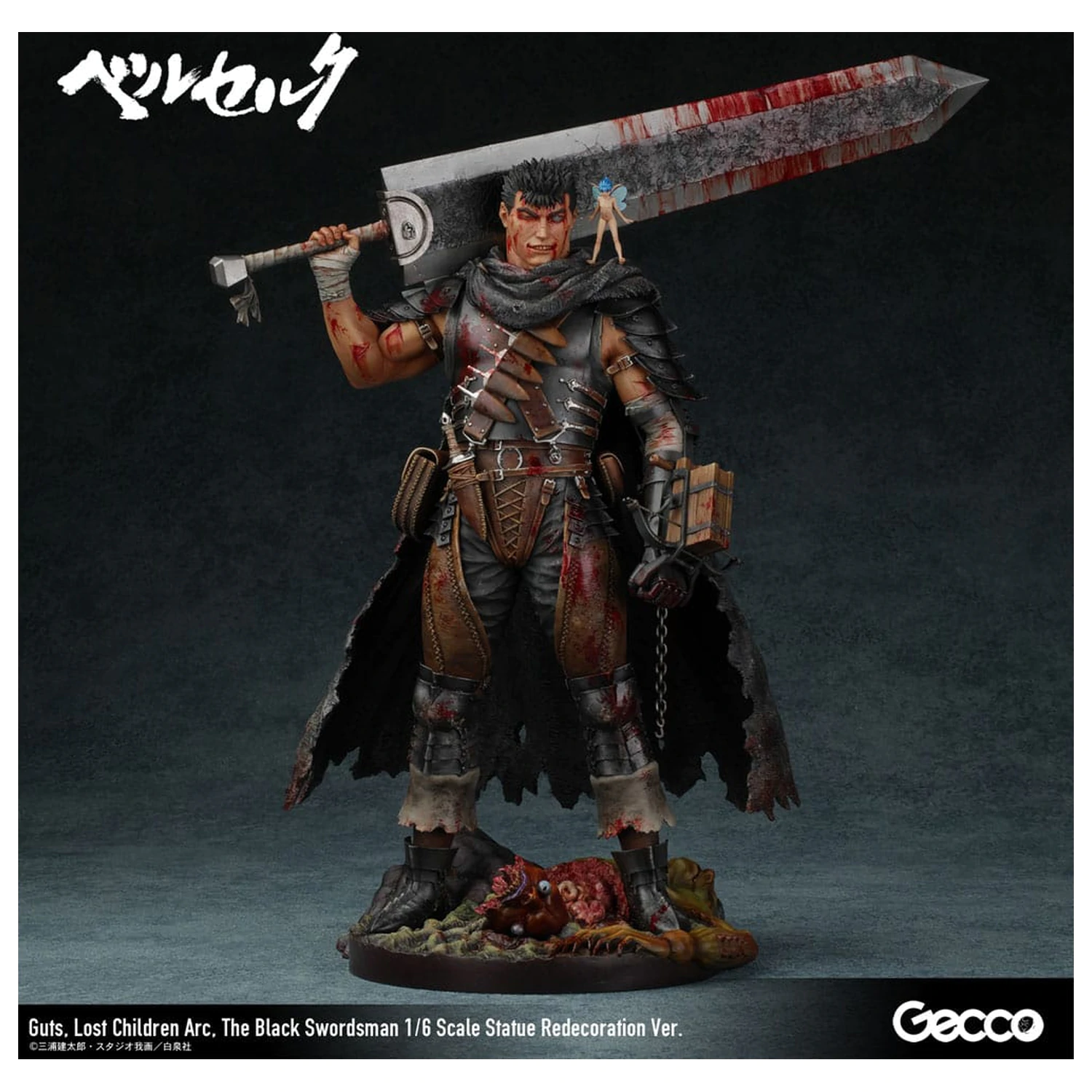Berserk Socha 1/6 Guts Lost Children Arc The Black Swordsman Redecoration Ver. 38 cm produktová fotografia
