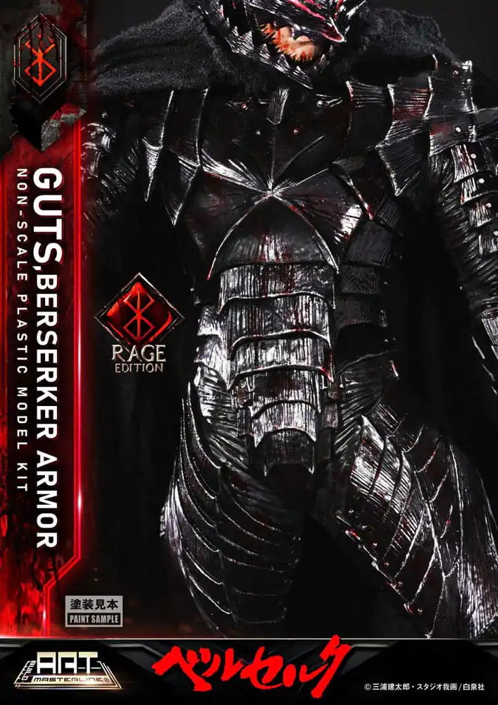 Berserk Build Art Masterline plastový model Guts Berserker Armor Rage 30 cm produktová fotografia