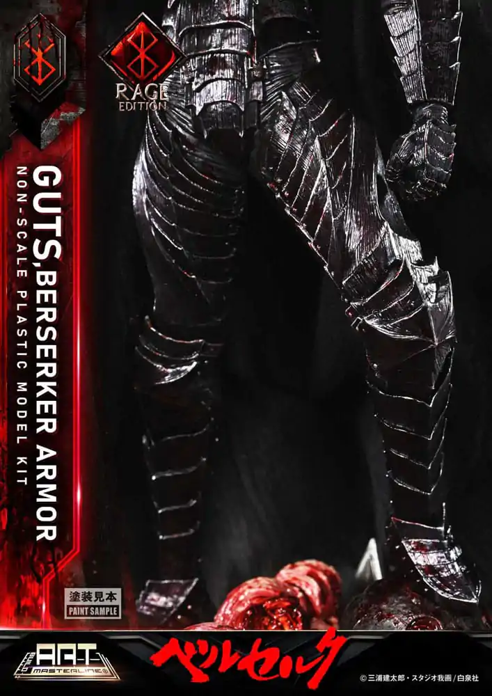 Berserk Build Art Masterline plastový model Guts Berserker Armor Rage 30 cm produktová fotografia