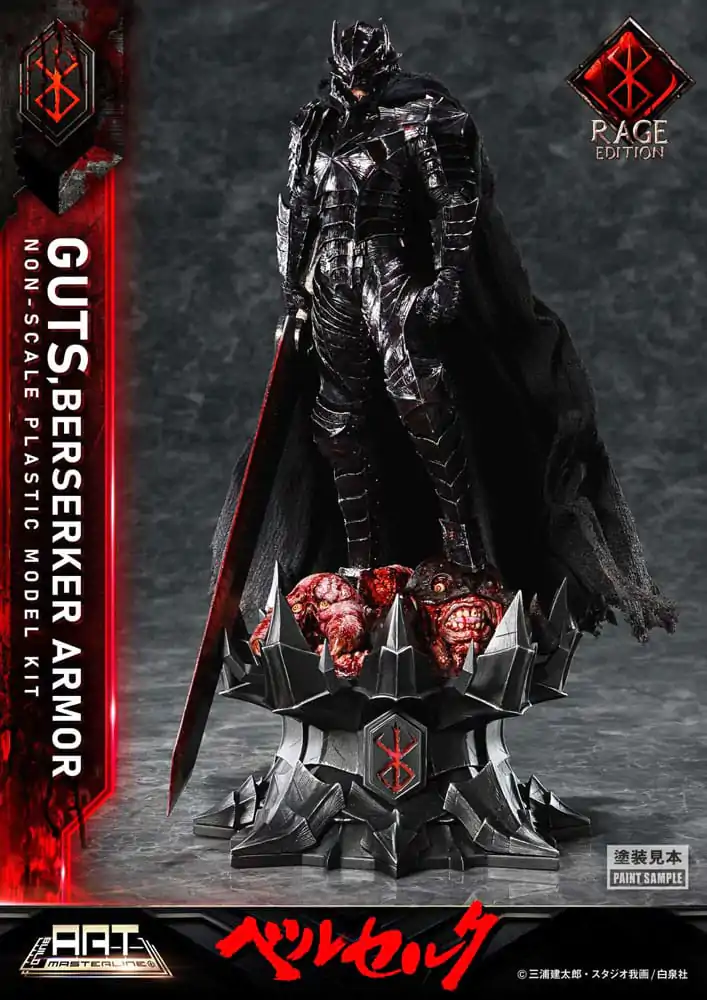 Berserk Build Art Masterline plastový model Guts Berserker Armor Rage 30 cm produktová fotografia