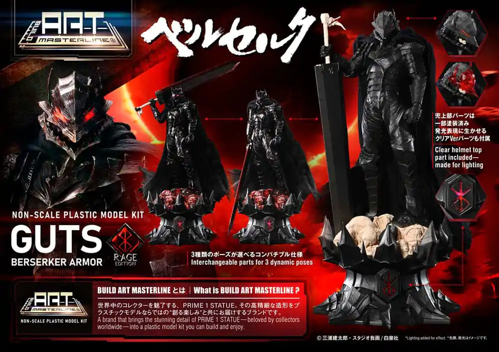 Berserk Build Art Masterline plastový model Guts Berserker Armor Rage 30 cm produktová fotografia