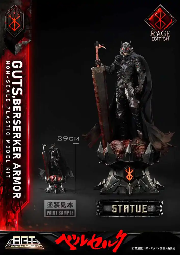 Berserk Build Art Masterline plastový model Guts Berserker Armor Rage 30 cm produktová fotografia