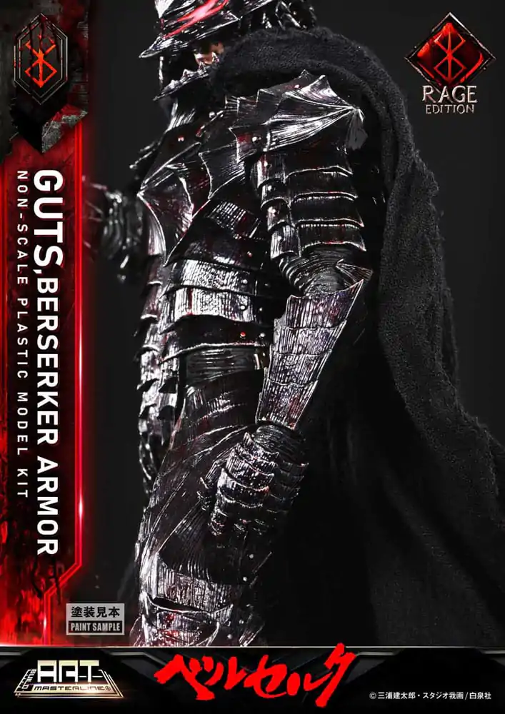 Berserk Build Art Masterline plastový model Guts Berserker Armor Rage 30 cm produktová fotografia