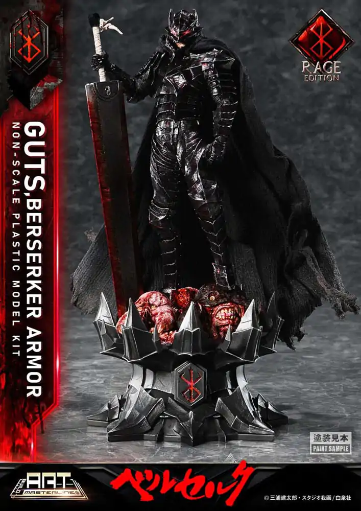 Berserk Build Art Masterline plastový model Guts Berserker Armor Rage 30 cm produktová fotografia