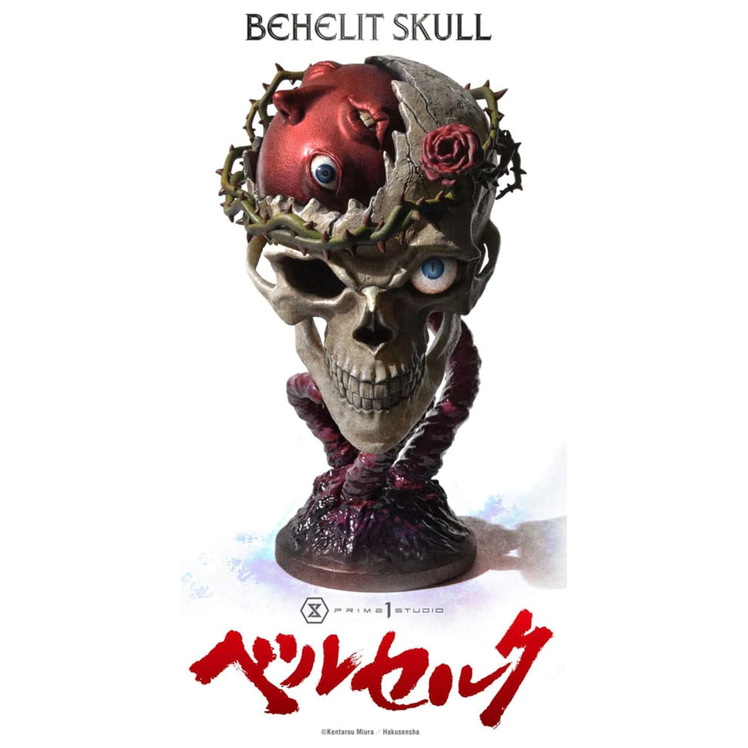 Berserk Life Scale Masterline Series Socha 1/4 Behelit Skull 20 cm produktová fotografia