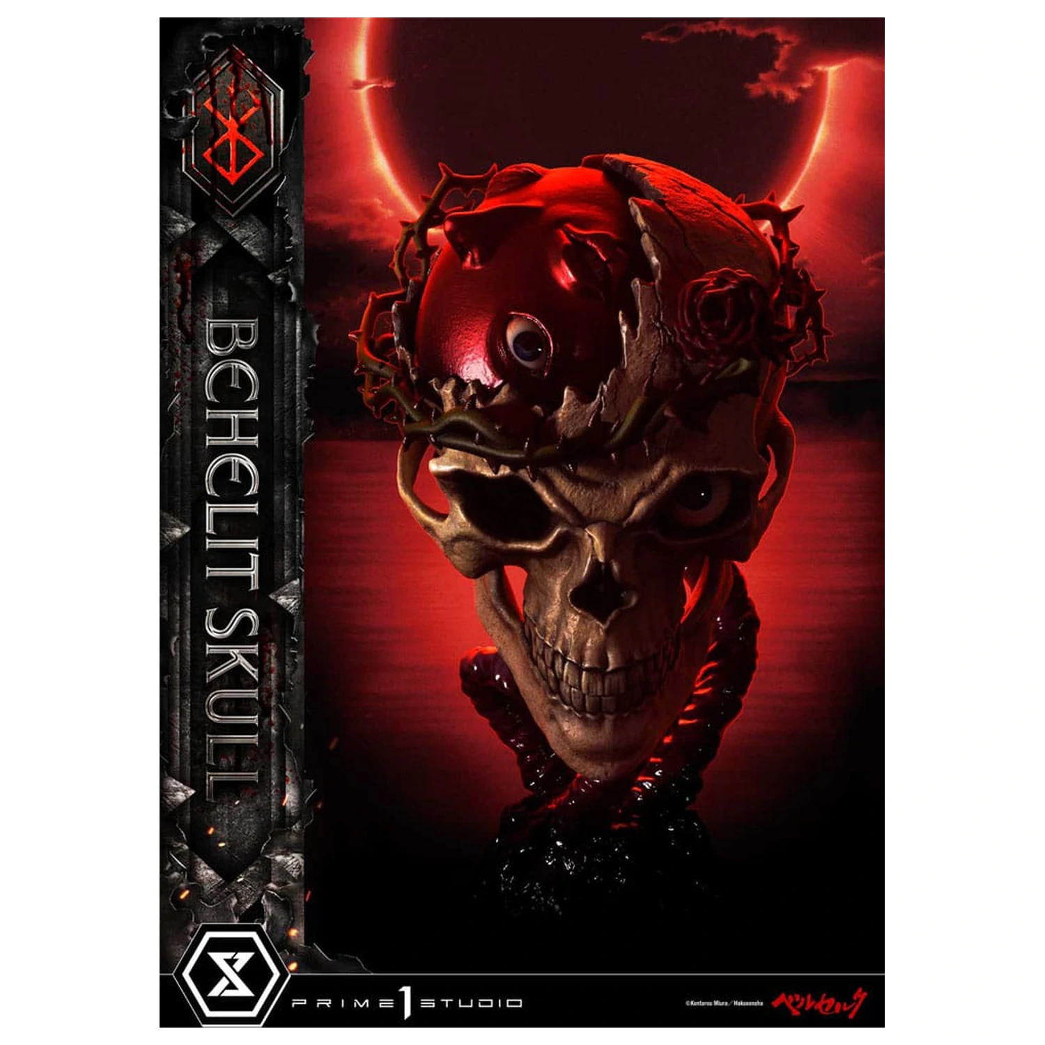 Berserk Life Scale Masterline Series Socha 1/4 Behelit Skull 20 cm produktová fotografia