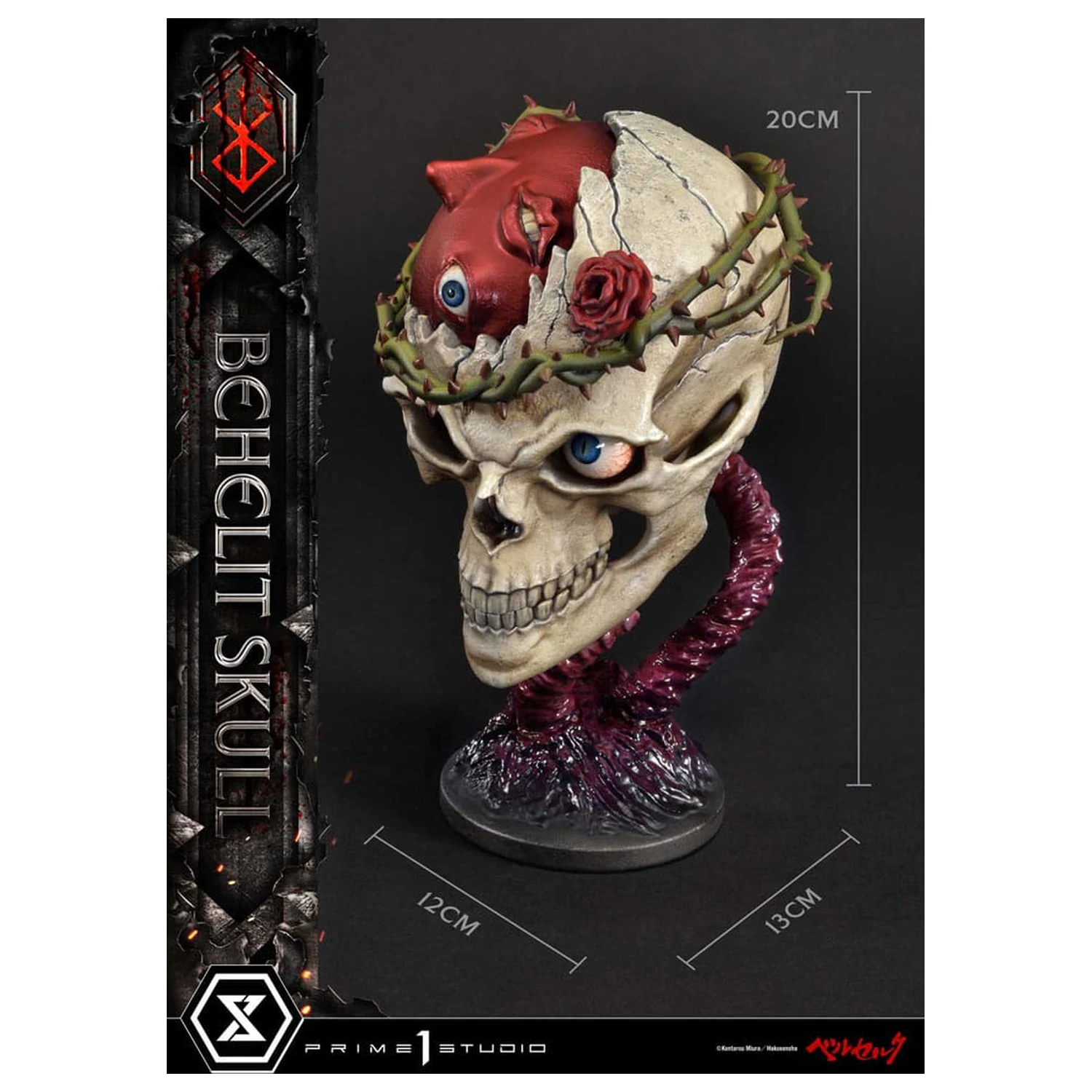 Berserk Life Scale Masterline Series Socha 1/4 Behelit Skull 20 cm produktová fotografia