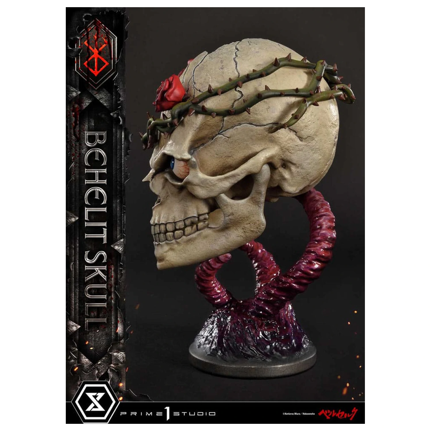 Berserk Life Scale Masterline Series Socha 1/4 Behelit Skull 20 cm produktová fotografia