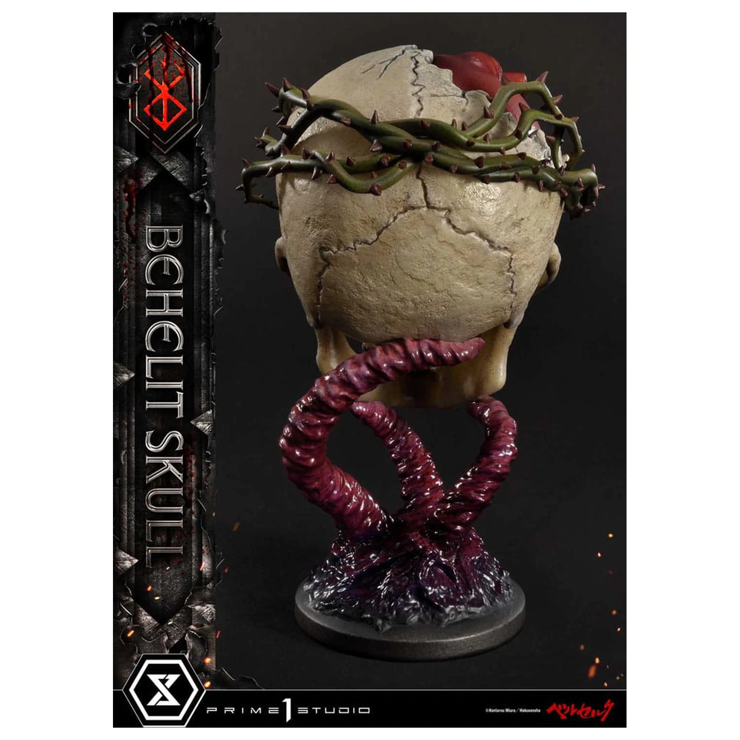 Berserk Life Scale Masterline Series Socha 1/4 Behelit Skull 20 cm produktová fotografia