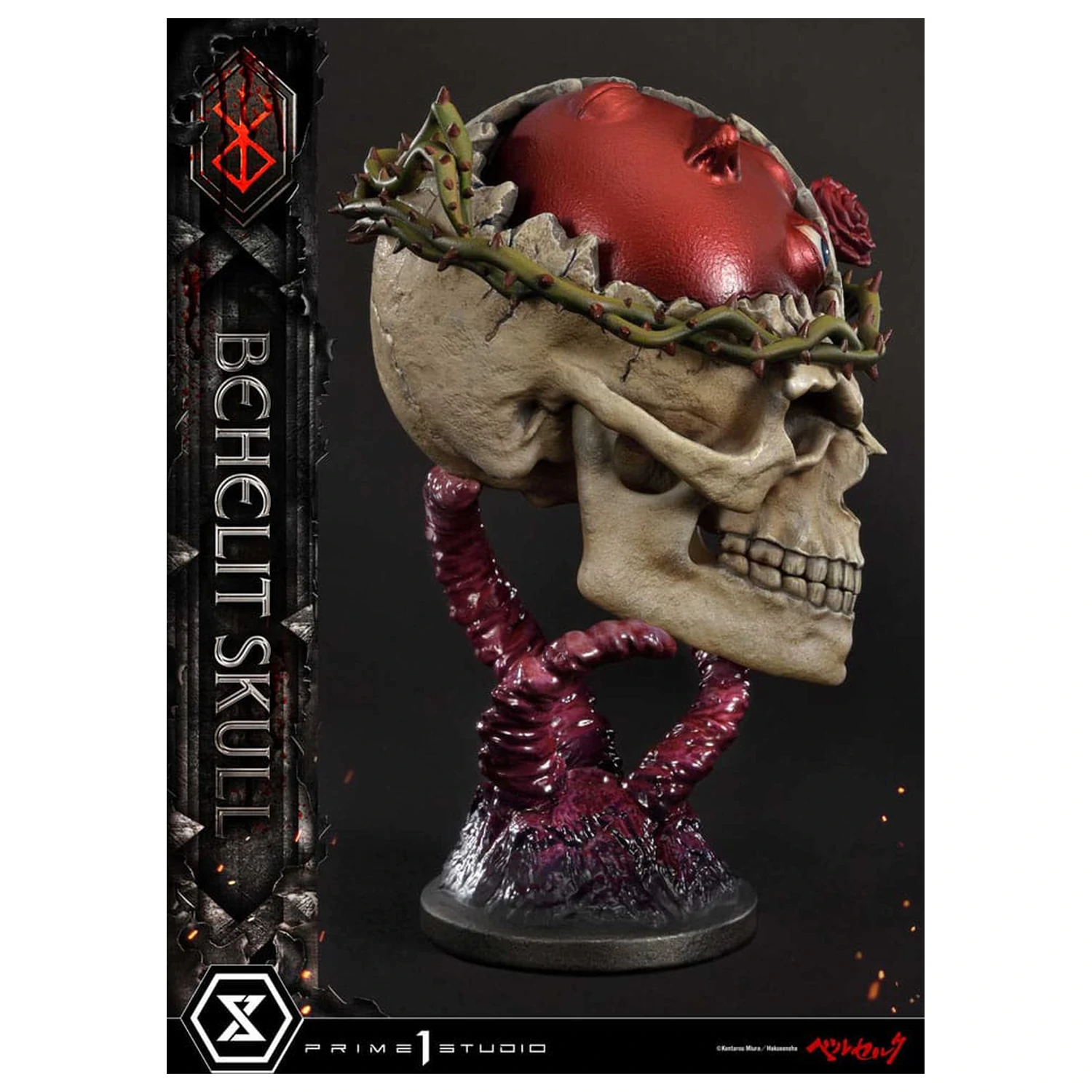 Berserk Life Scale Masterline Series Socha 1/4 Behelit Skull 20 cm produktová fotografia