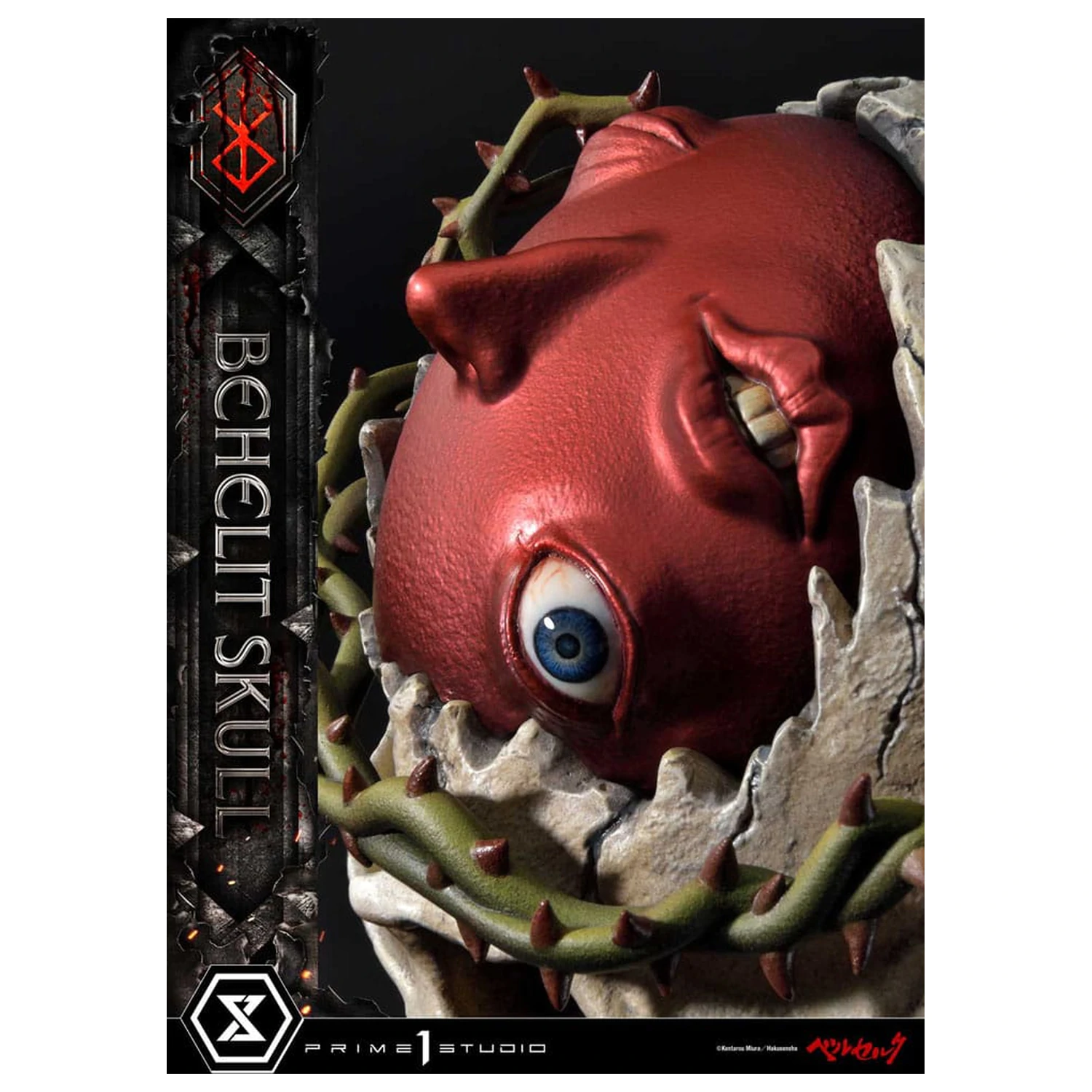 Berserk Life Scale Masterline Series Socha 1/4 Behelit Skull 20 cm produktová fotografia