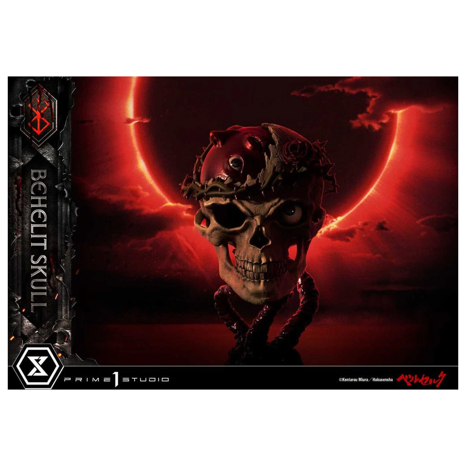 Berserk Life Scale Masterline Series Socha 1/4 Behelit Skull 20 cm produktová fotografia