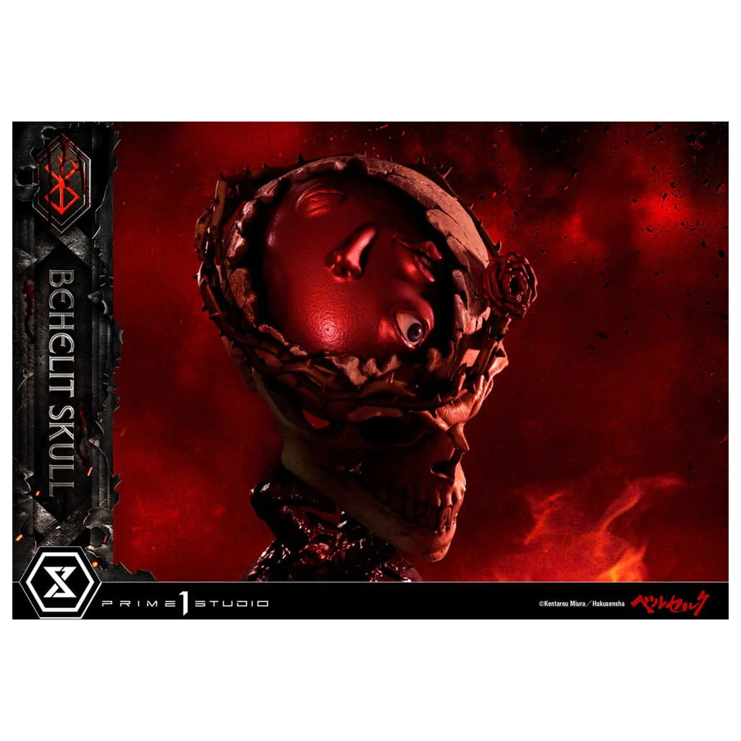 Berserk Life Scale Masterline Series Socha 1/4 Behelit Skull 20 cm produktová fotografia
