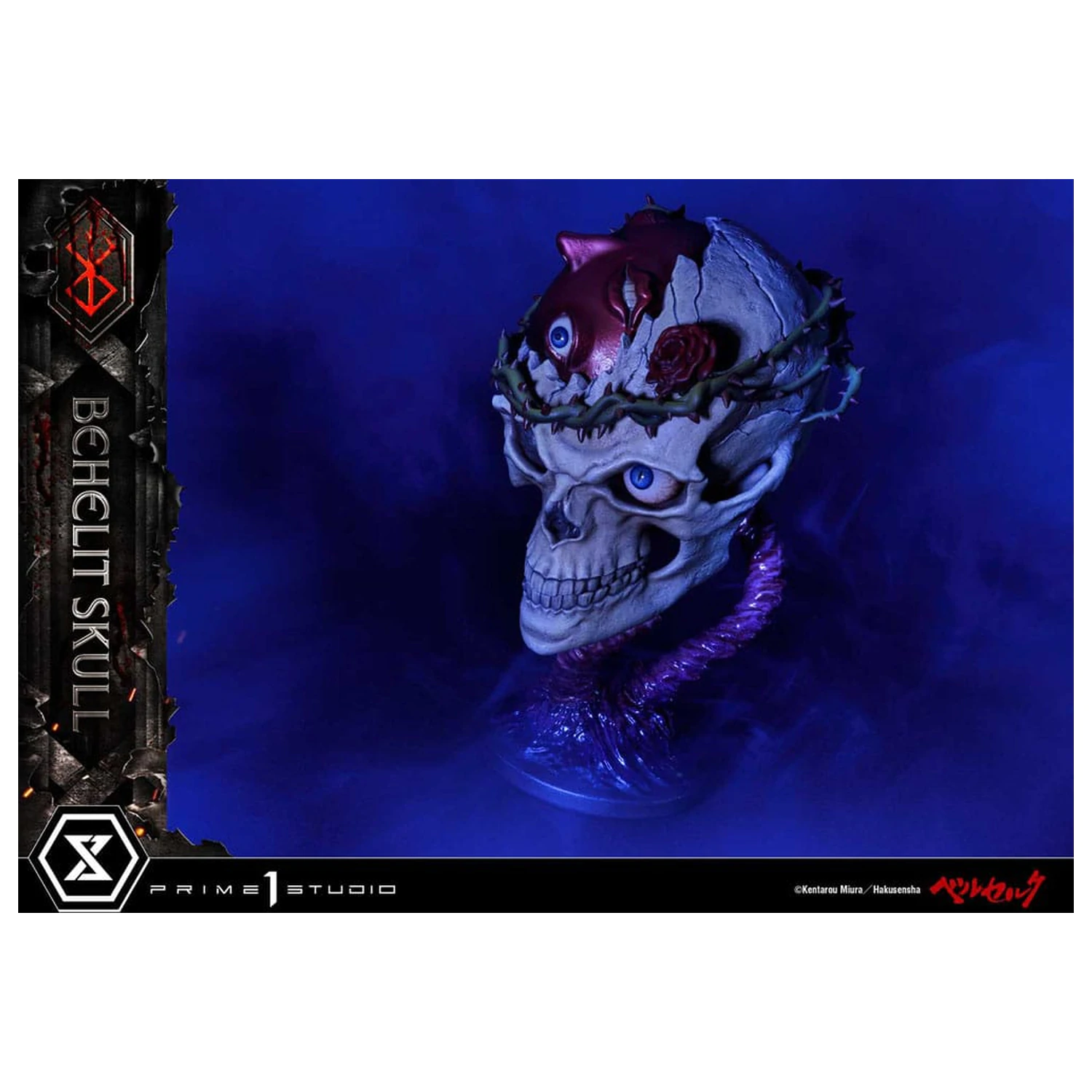 Berserk Life Scale Masterline Series Socha 1/4 Behelit Skull 20 cm produktová fotografia