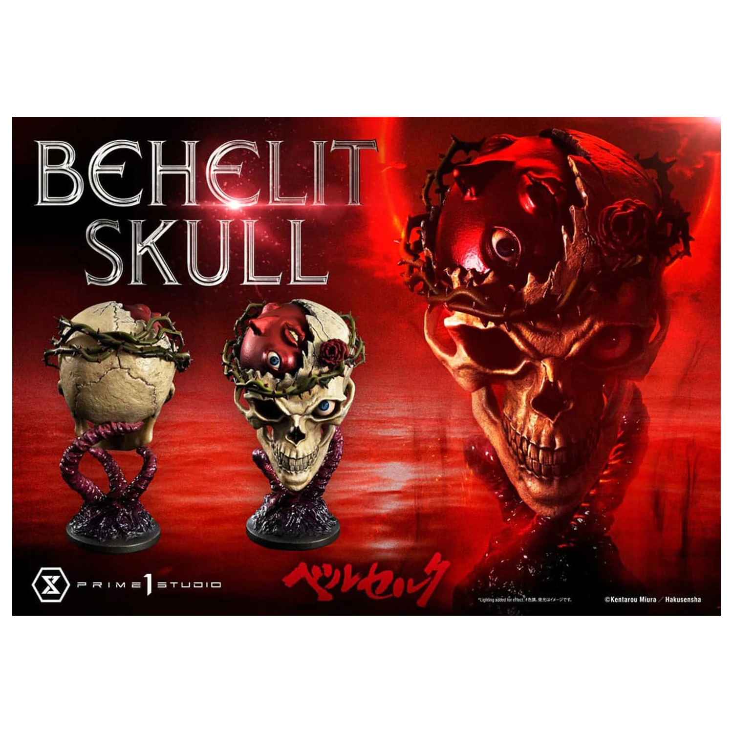 Berserk Life Scale Masterline Series Socha 1/4 Behelit Skull 20 cm produktová fotografia