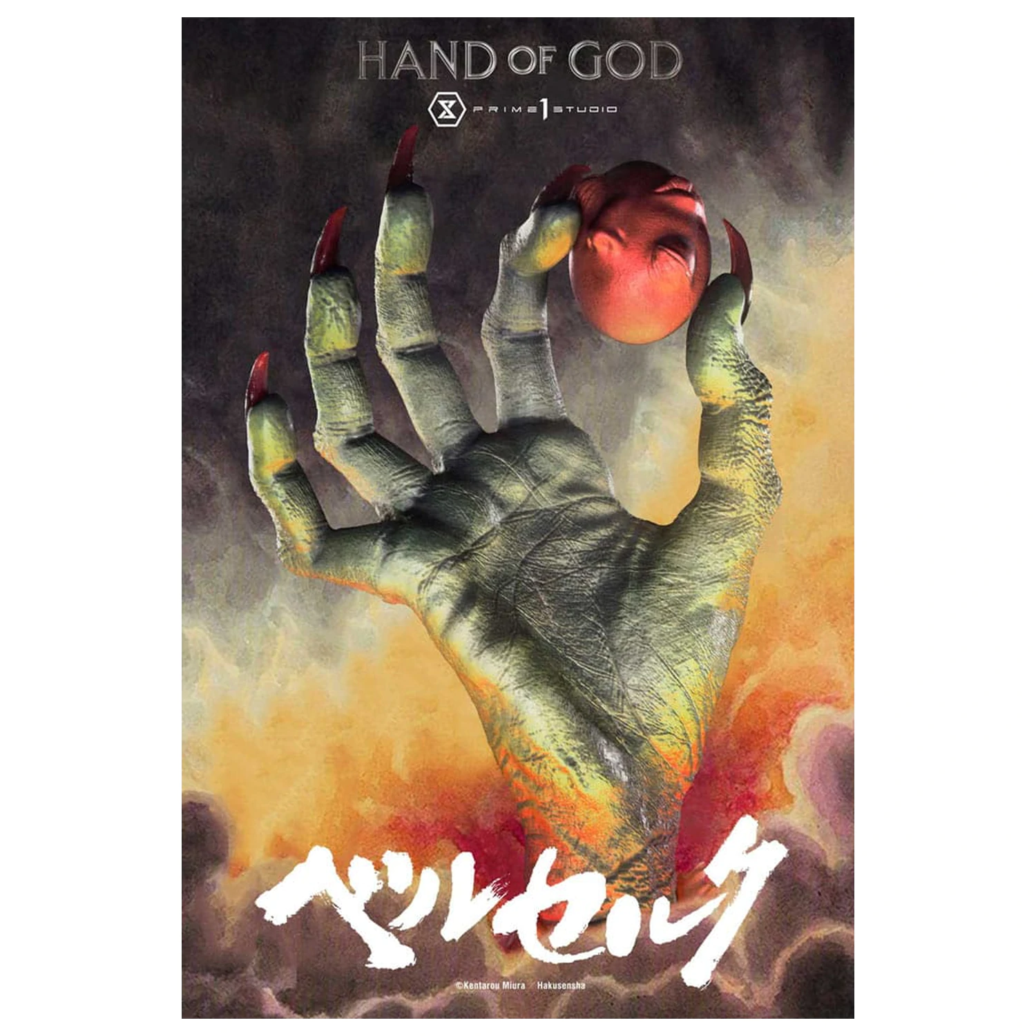 Berserk Life Scale Masterline Series Socha Hand of God 25 cm produktová fotografia