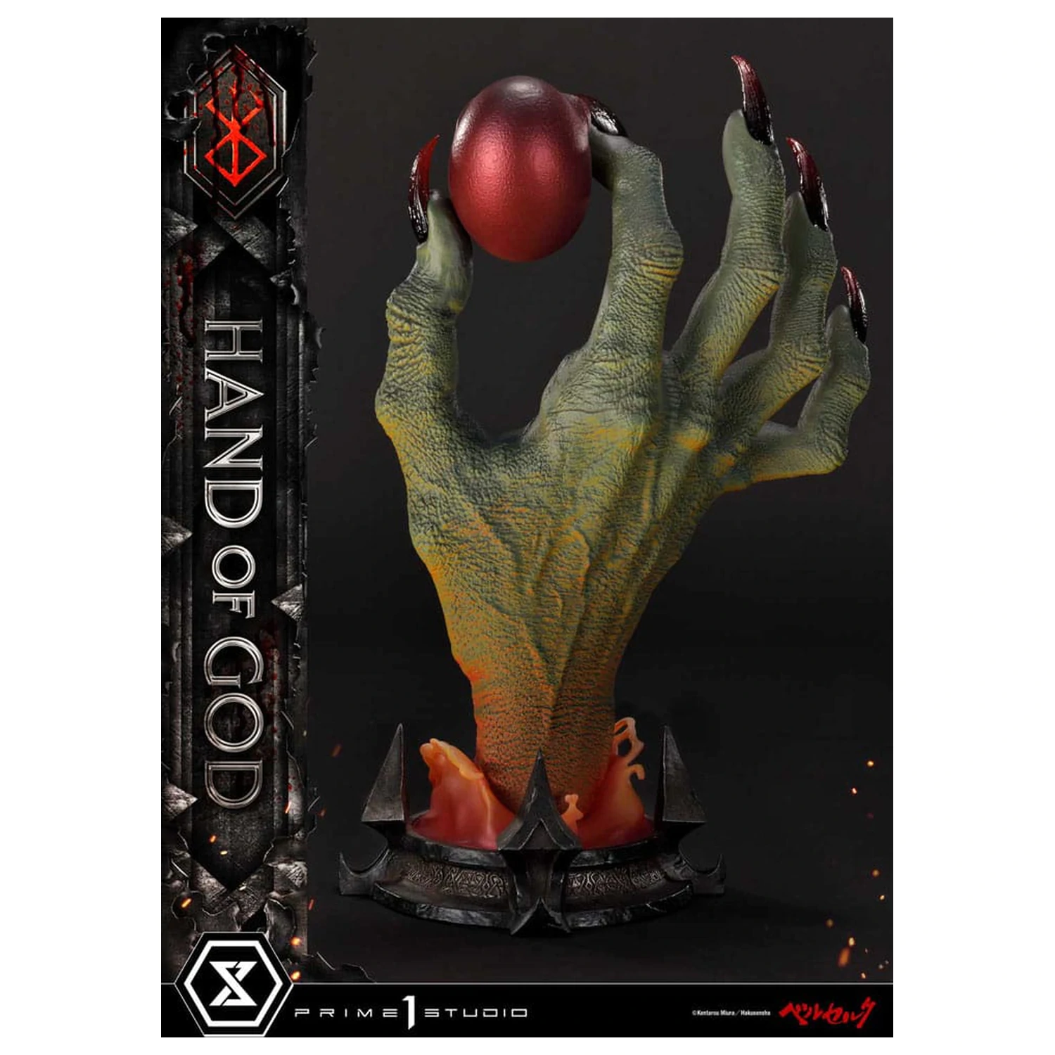 Berserk Life Scale Masterline Series Socha Hand of God 25 cm produktová fotografia
