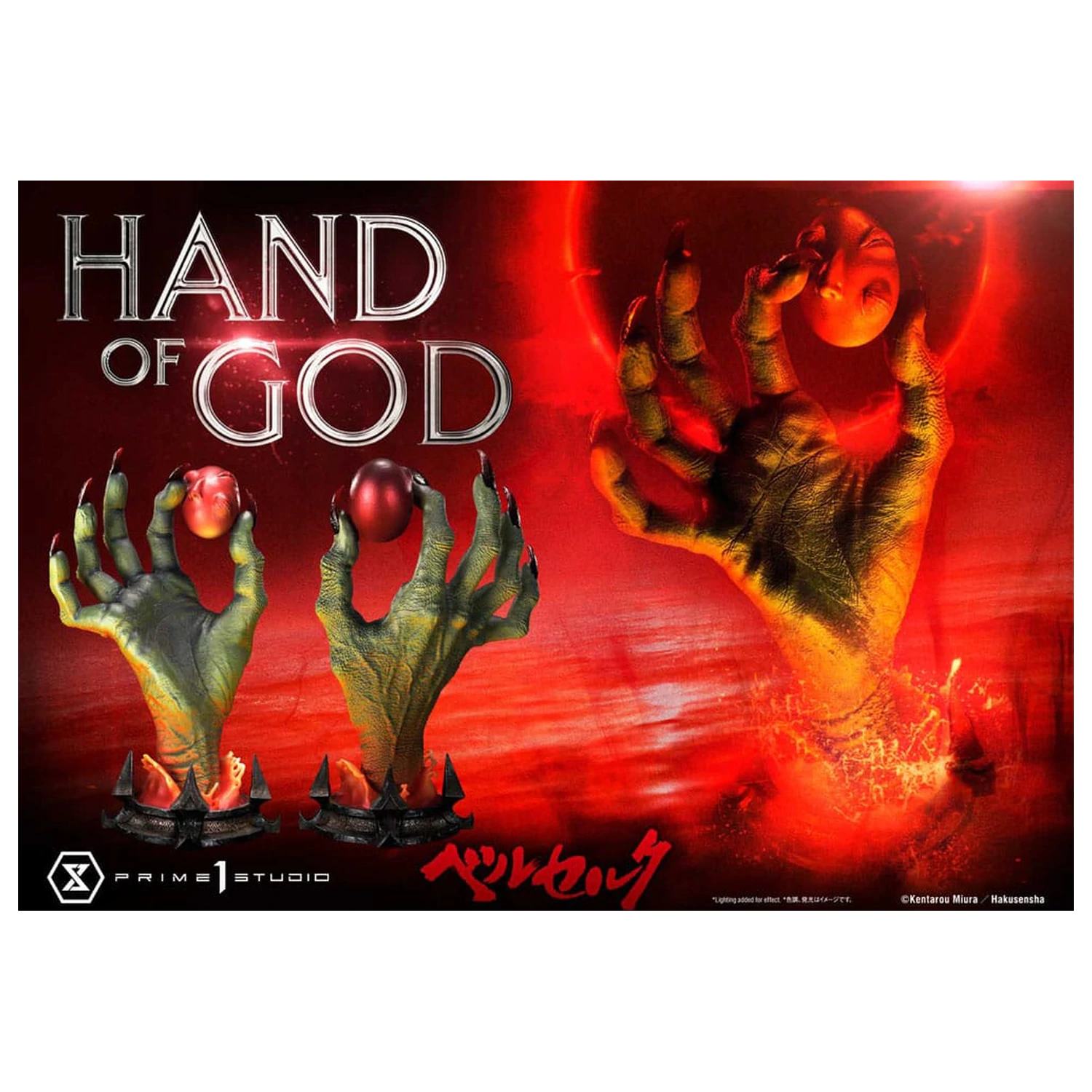 Berserk Life Scale Masterline Series Socha Hand of God 25 cm produktová fotografia