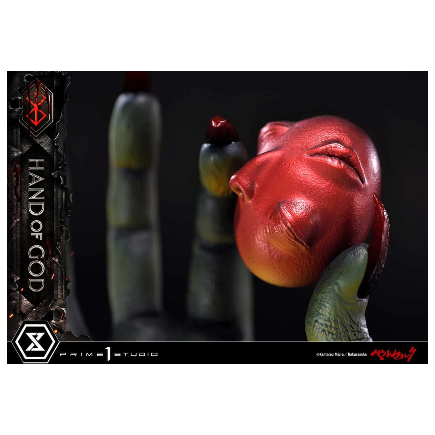Berserk Life Scale Masterline Series Socha Hand of God 25 cm produktová fotografia