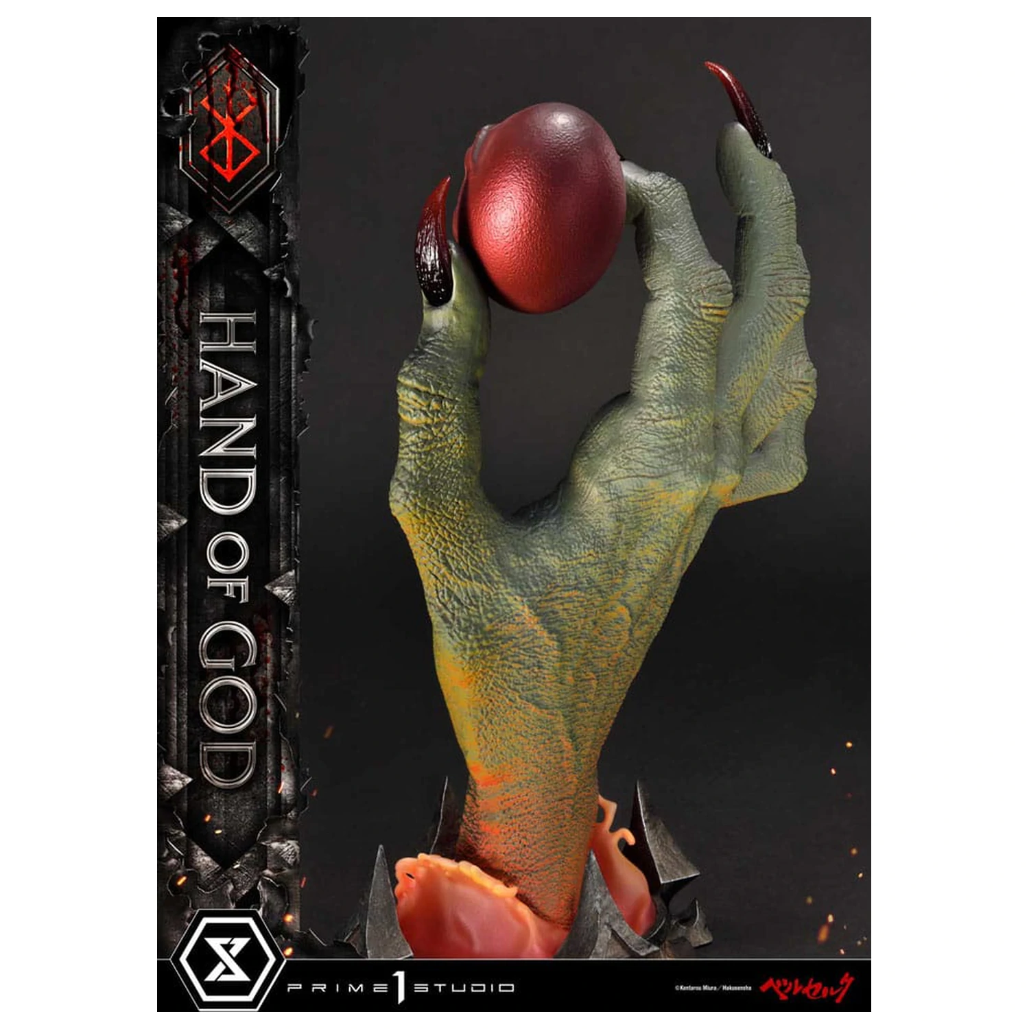 Berserk Life Scale Masterline Series Socha Hand of God 25 cm produktová fotografia