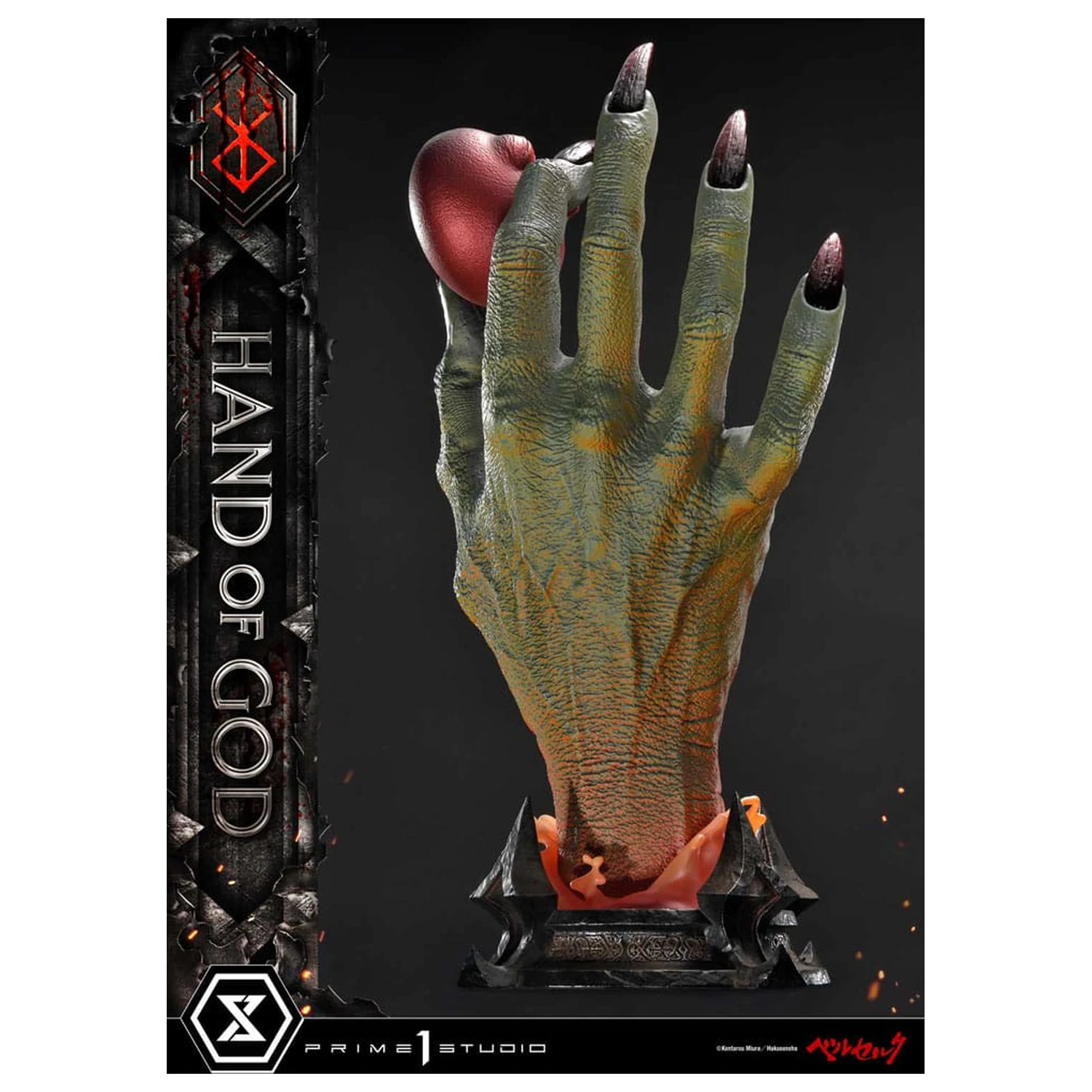 Berserk Life Scale Masterline Series Socha Hand of God 25 cm produktová fotografia
