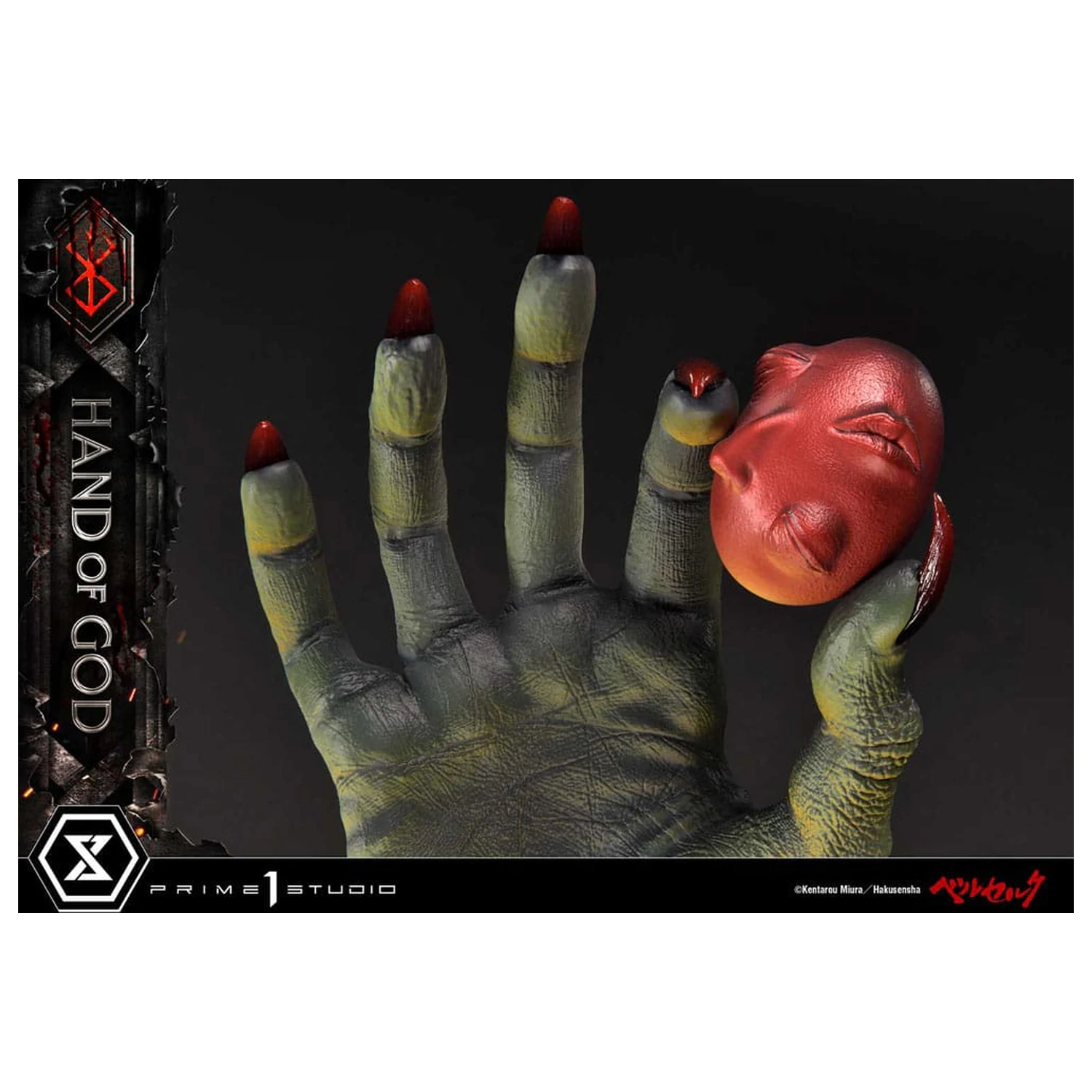 Berserk Life Scale Masterline Series Socha Hand of God 25 cm produktová fotografia