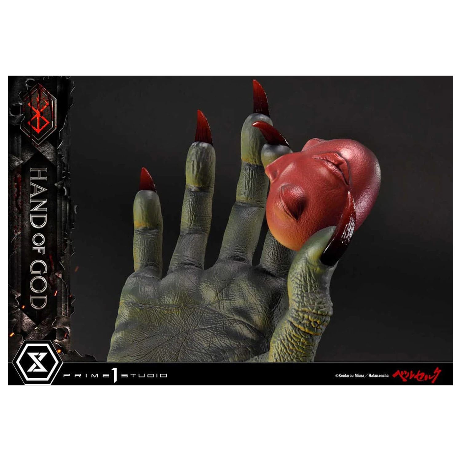 Berserk Life Scale Masterline Series Socha Hand of God 25 cm produktová fotografia