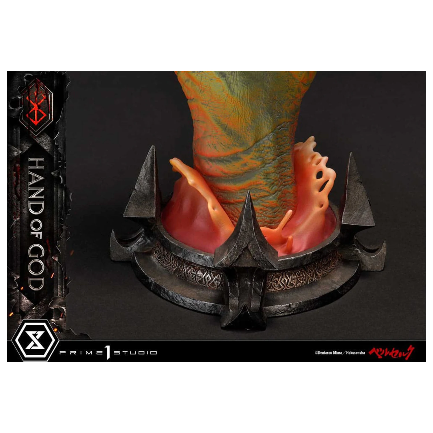 Berserk Life Scale Masterline Series Socha Hand of God 25 cm produktová fotografia
