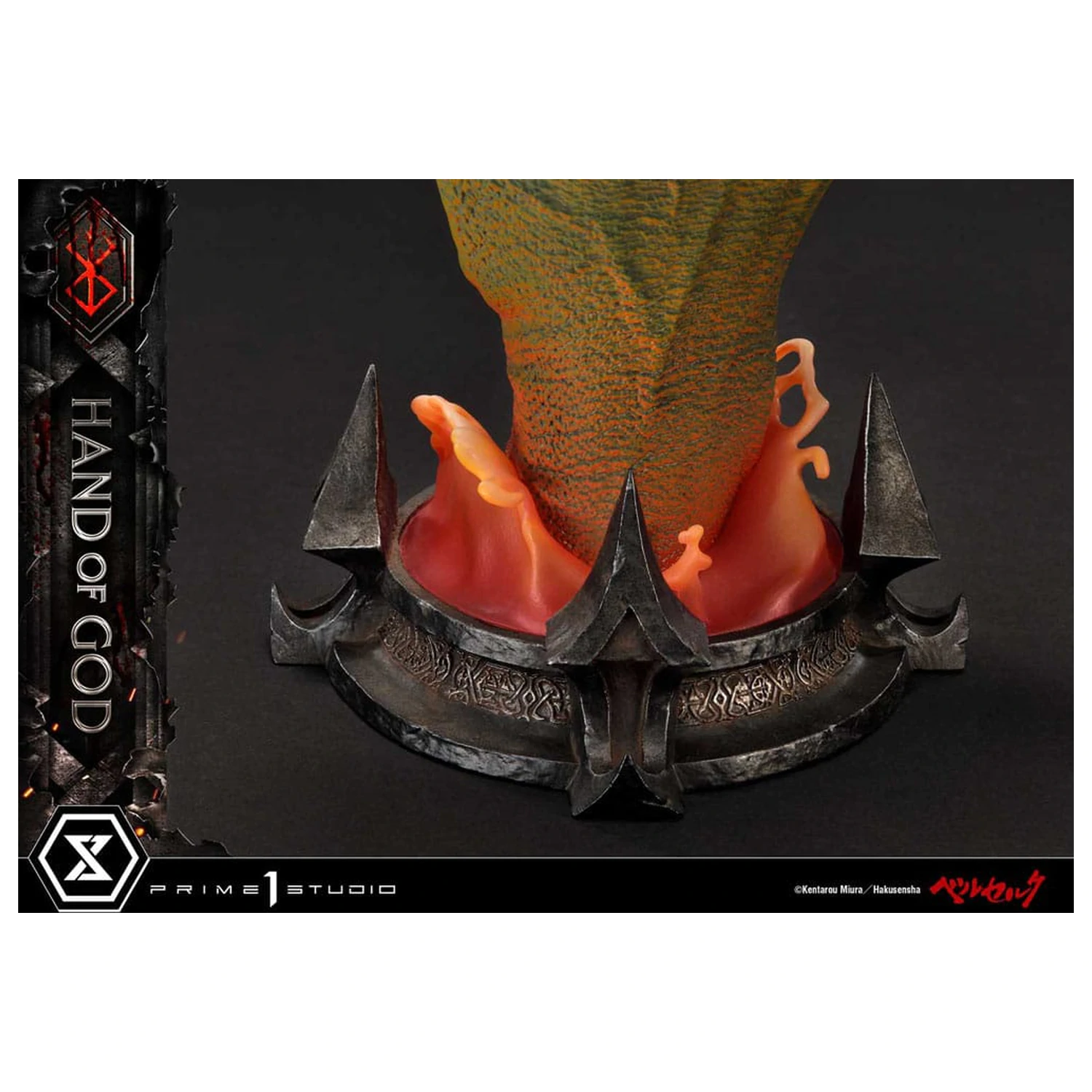 Berserk Life Scale Masterline Series Socha Hand of God 25 cm produktová fotografia