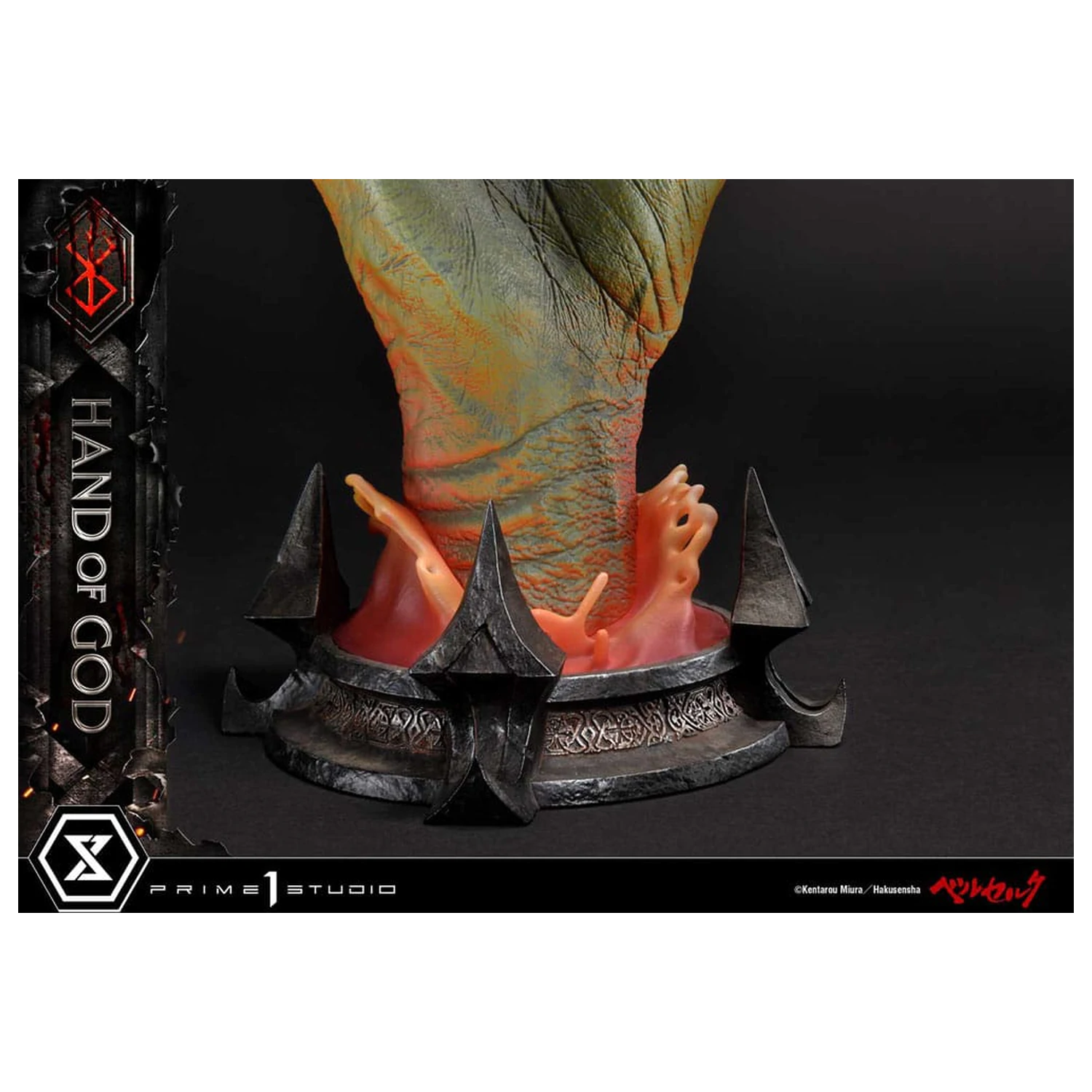 Berserk Life Scale Masterline Series Socha Hand of God 25 cm produktová fotografia