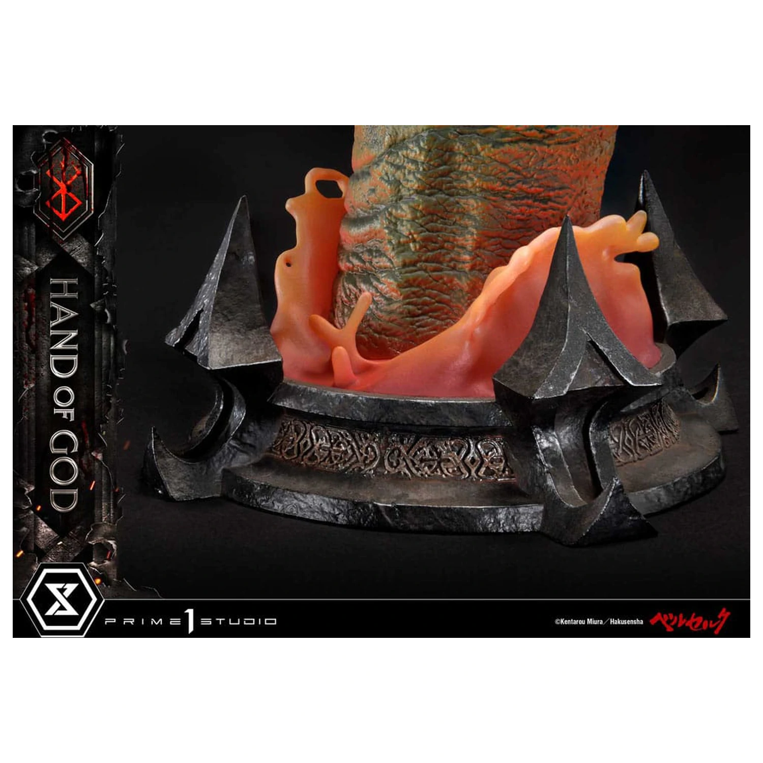 Berserk Life Scale Masterline Series Socha Hand of God 25 cm produktová fotografia