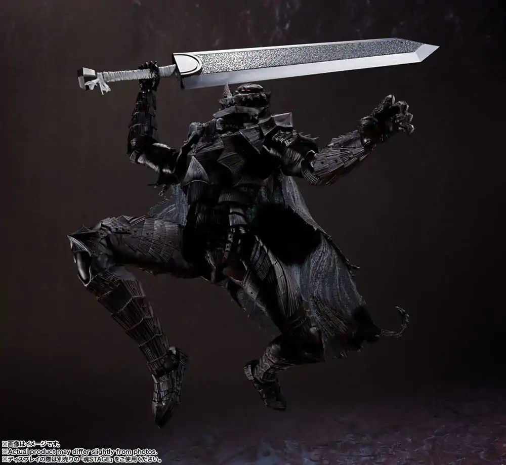 Berserk S.H. Figuarts Akčná figúrka Guts (Berserker brnenie) -Heat of Passion- 16 cm termékfotó