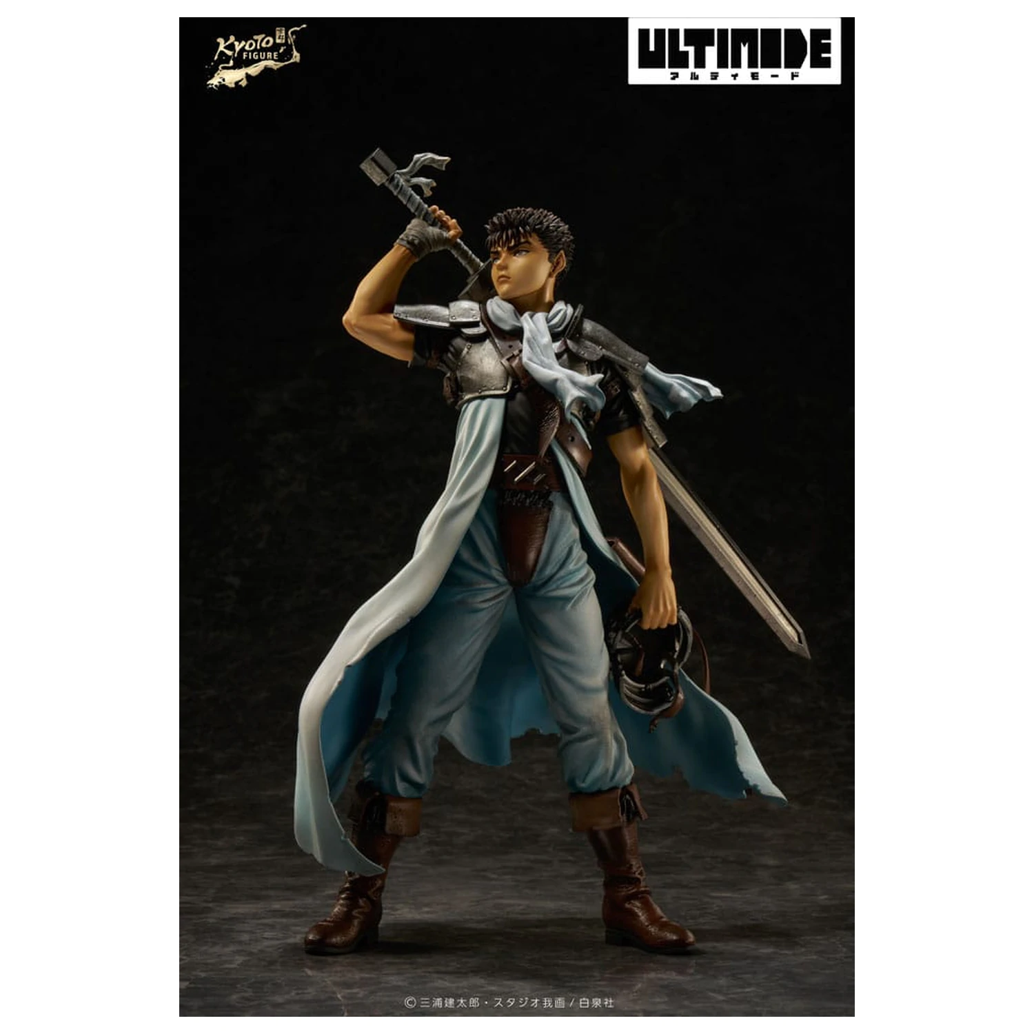 Berserk Ultimode PVC Socha 1/6 Guts: The Mercenary 25 cm produktová fotografia