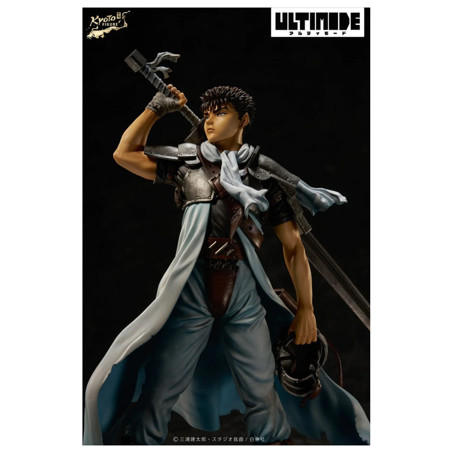 Berserk Ultimode PVC Socha 1/6 Guts: The Mercenary 25 cm produktová fotografia