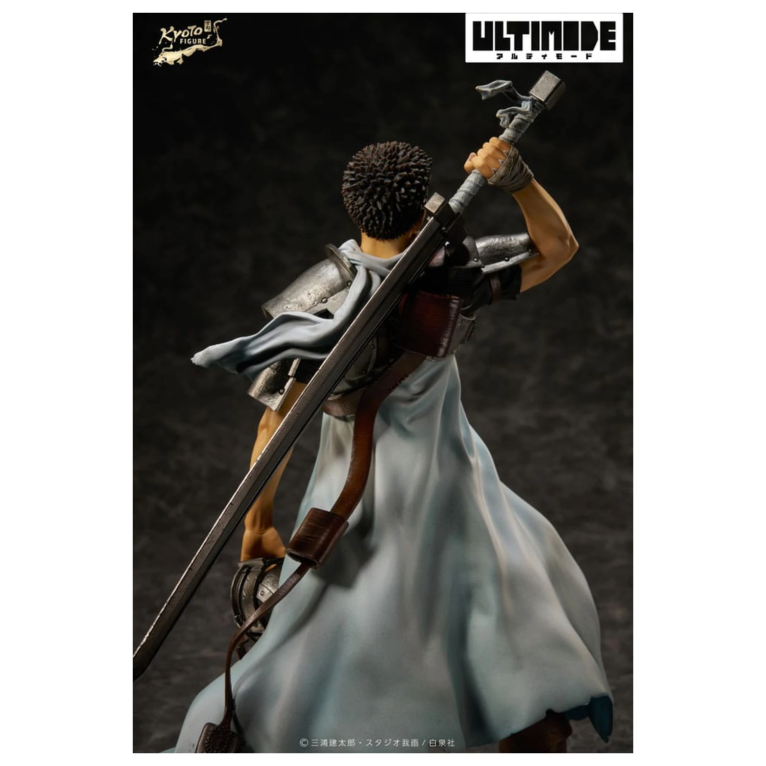 Berserk Ultimode PVC Socha 1/6 Guts: The Mercenary 25 cm produktová fotografia