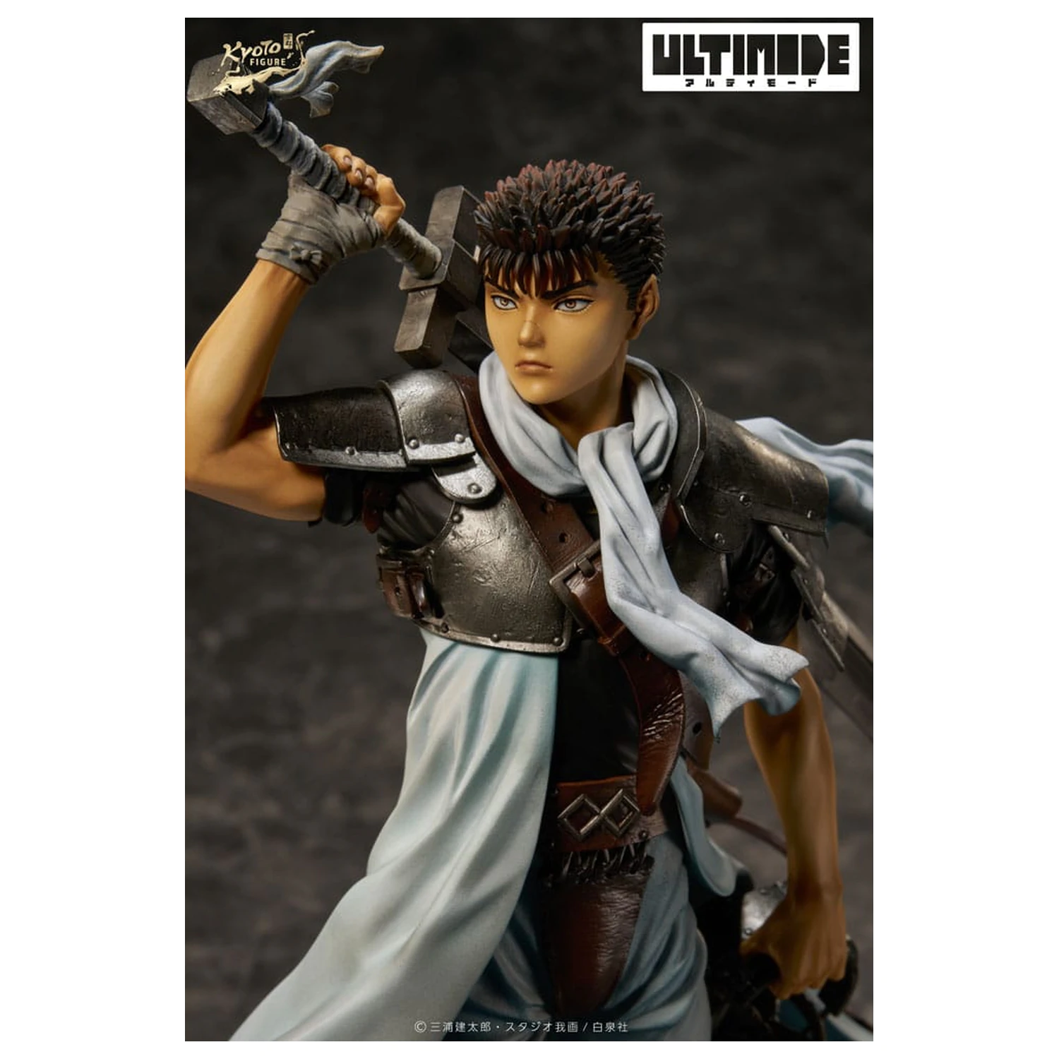 Berserk Ultimode PVC Socha 1/6 Guts: The Mercenary 25 cm produktová fotografia