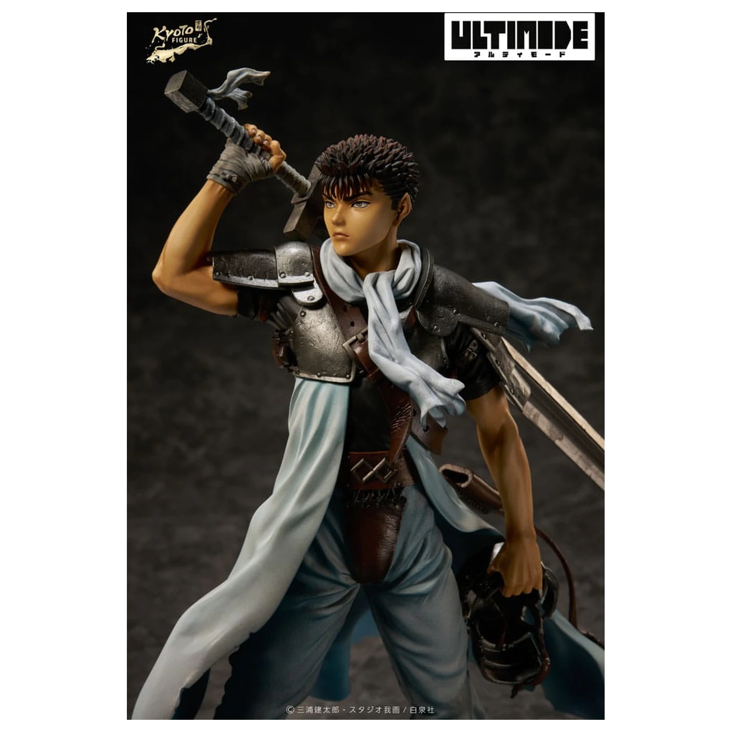 Berserk Ultimode PVC Socha 1/6 Guts: The Mercenary 25 cm produktová fotografia