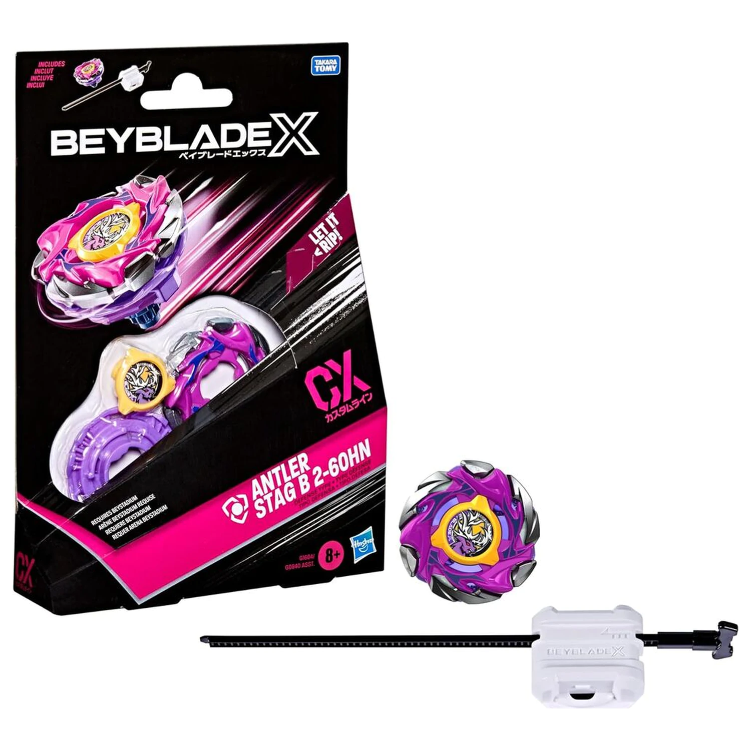 Beyblade X Antler Stag B 2-60HN súprava hra produktová fotografia