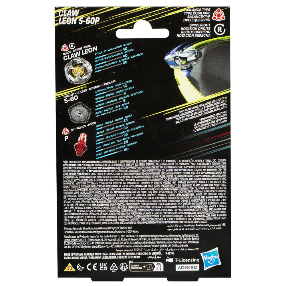 Beyblade X Claw Leon 5-60P štartovacia súprava produktová fotografia