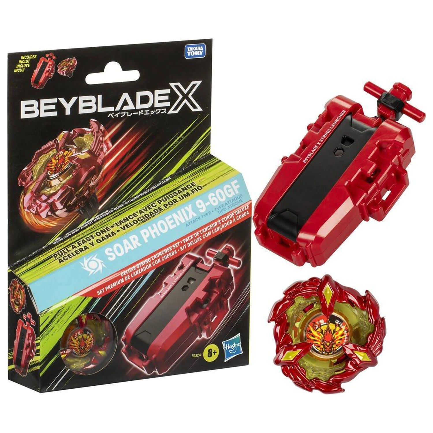Beyblade X Deluxe sada odpaľovačov so šnúrkou produktová fotografia