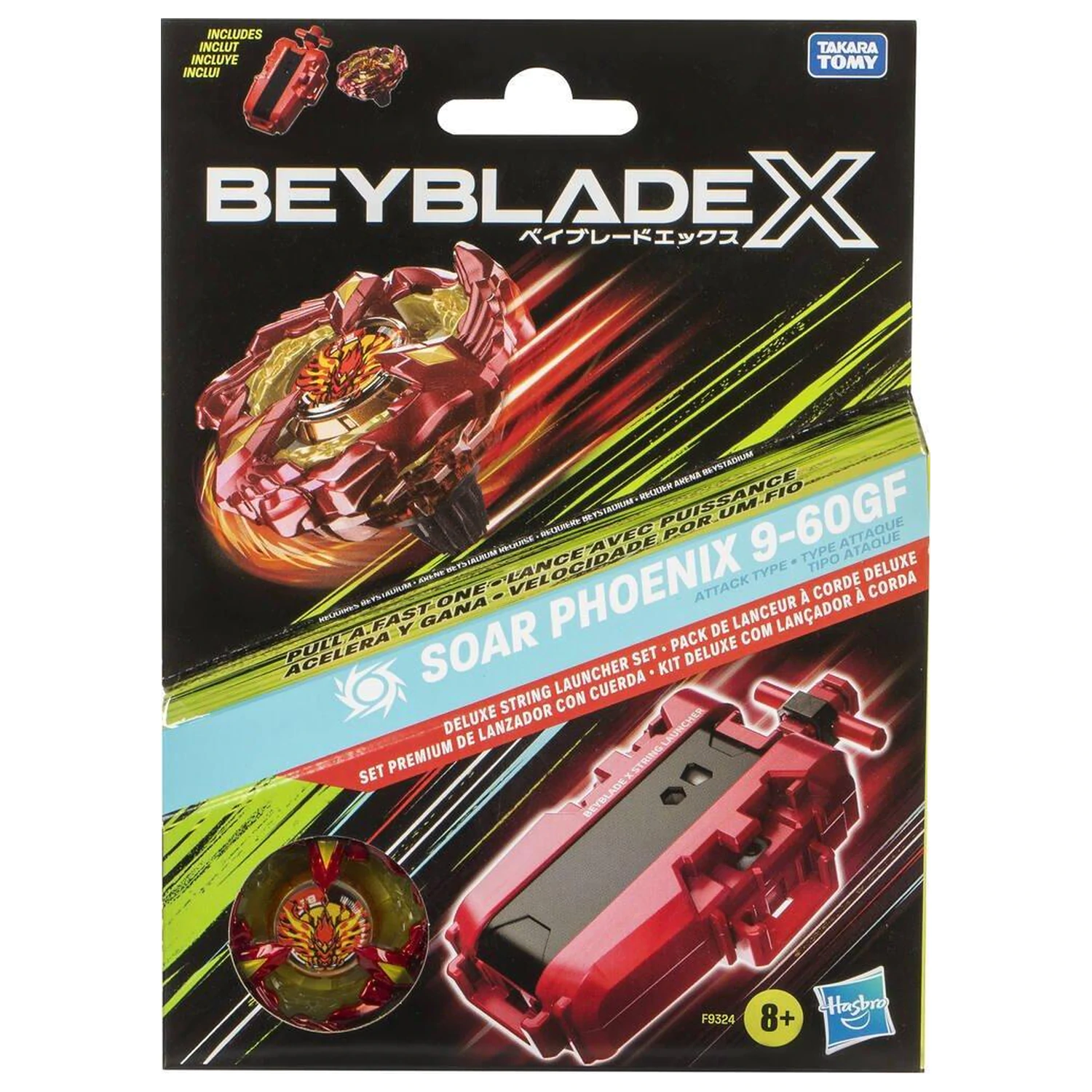 Beyblade X Deluxe sada odpaľovačov so šnúrkou produktová fotografia