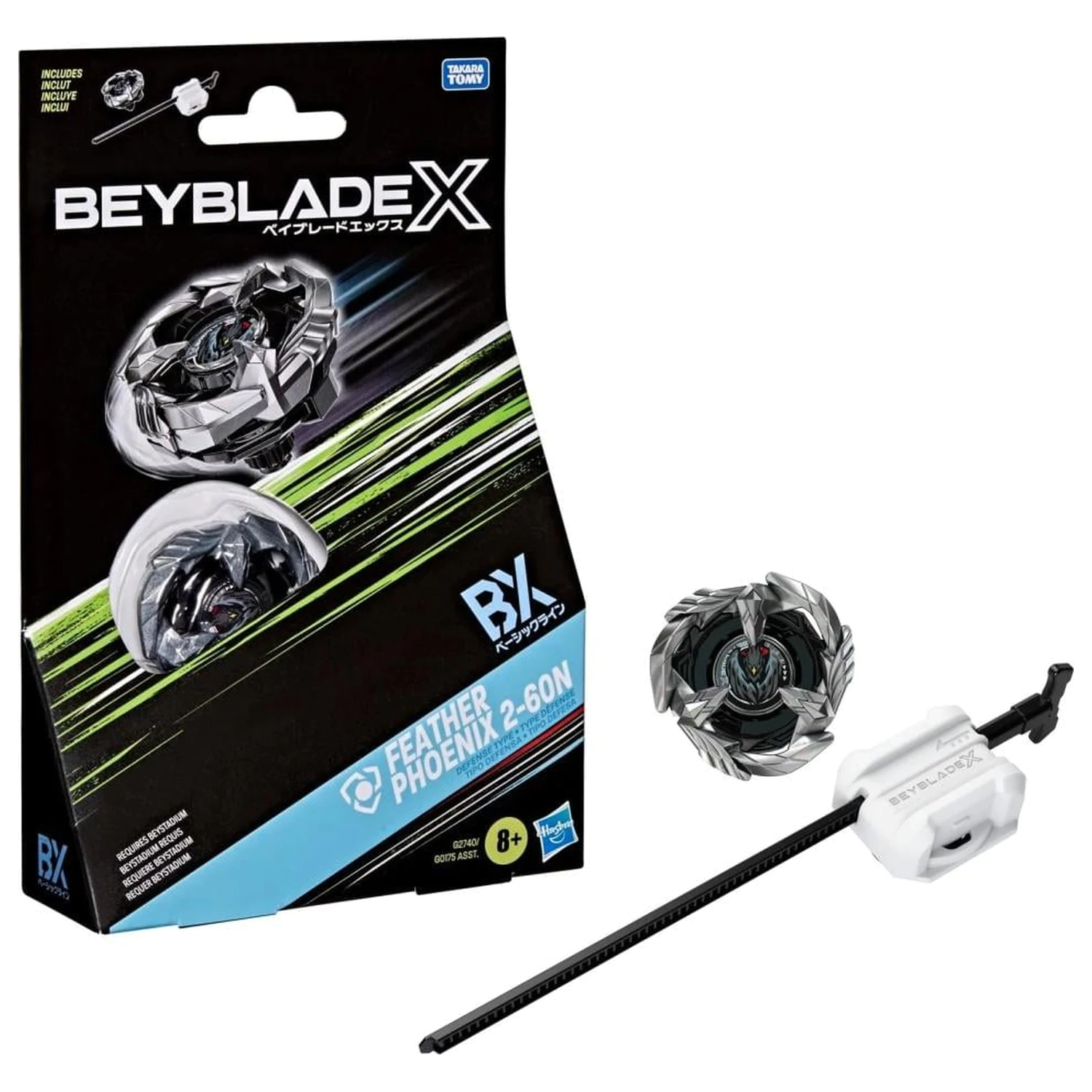 BEYBLADE X Feather Phoenix 2-60N produktová fotografia
