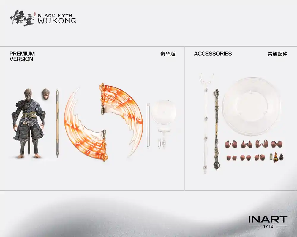 Black Myth: Wukong Akčná figúrka 1/12 The Destined One in the Bronze Armor Set Deluxe Ver. 16 cm produktová fotografia