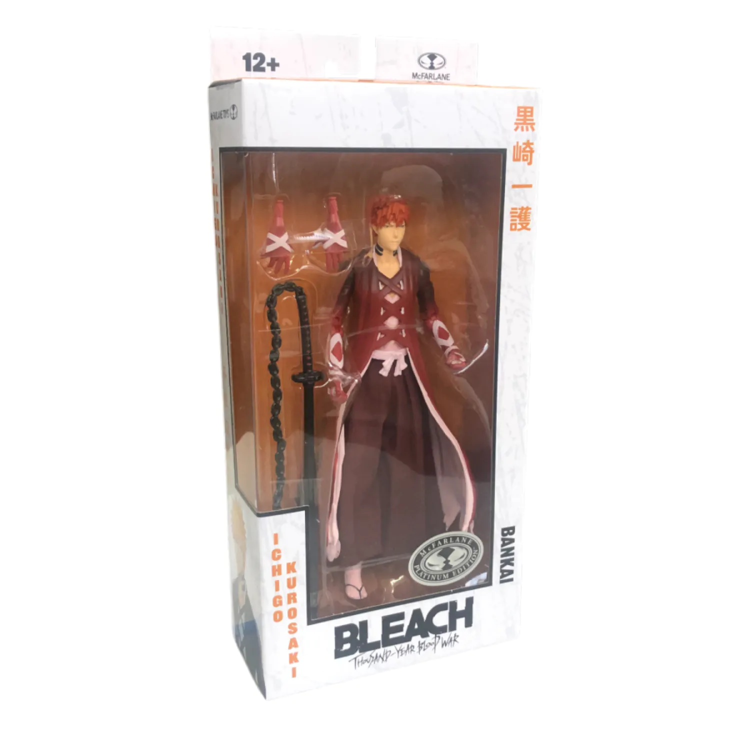 Bleach akčná figúrka Ichigo Kurosaki (Fullbring Bankai) (Chase) 18 cm produktová fotografia