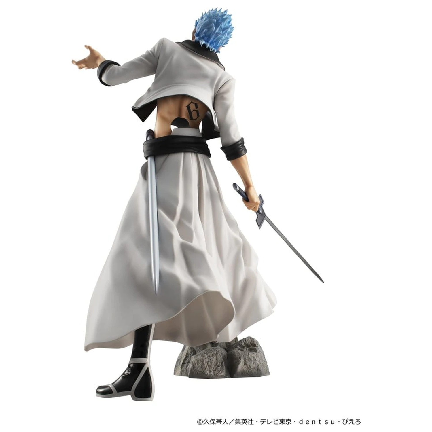 Bleach G.E.M. Series PVC figúrka Grimmjow Jaegerjaquez 25 cm (Repeat) produktová fotografia