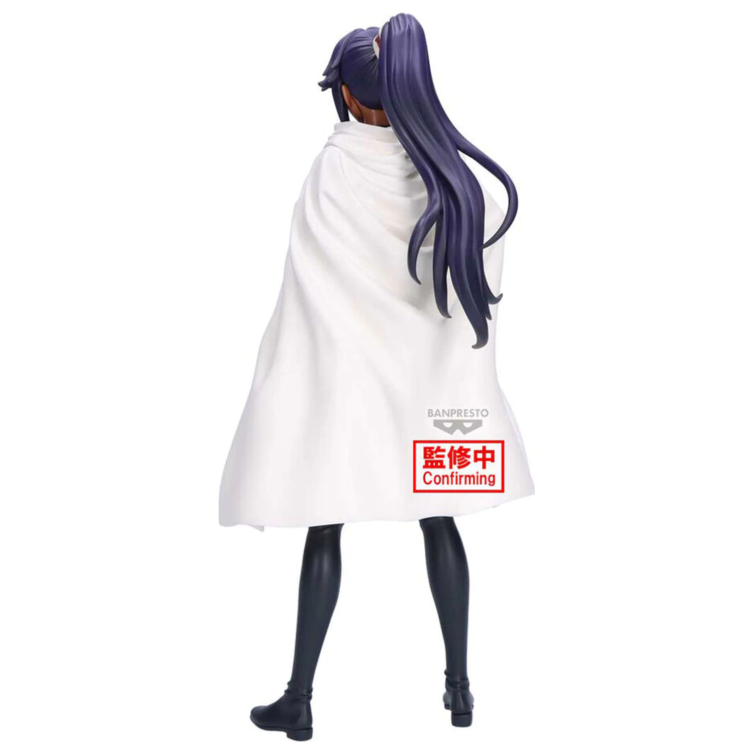Bleach Glitter Glamours Yoruichi Shihoin figúrka 24cm produktová fotografia
