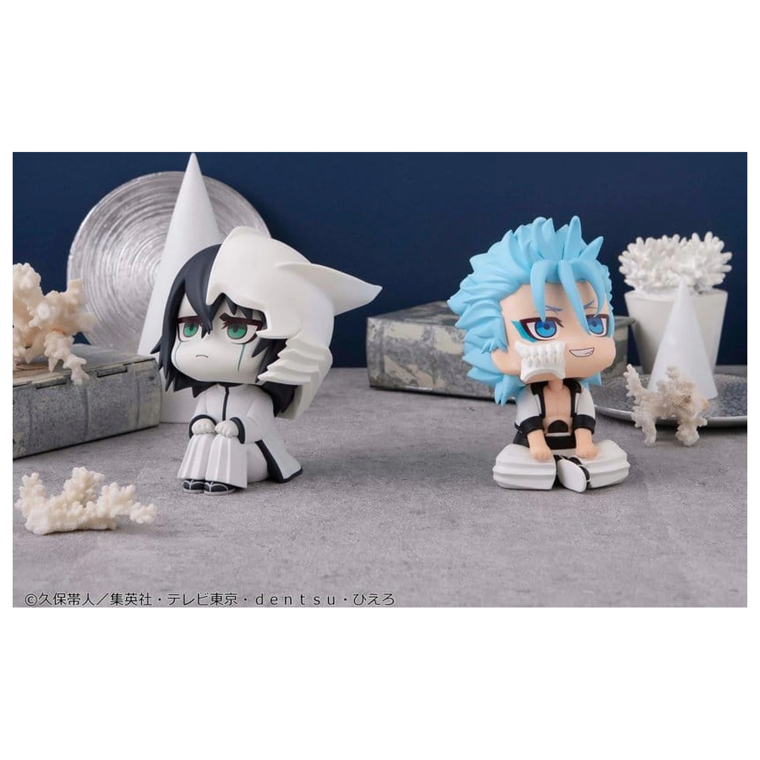 Bleach Look Up PVC figúrky balenie po 2 Ulquiorra Cifer & Grimmjow Jaegerjaquez (s darčekom) 11 cm produktová fotografia