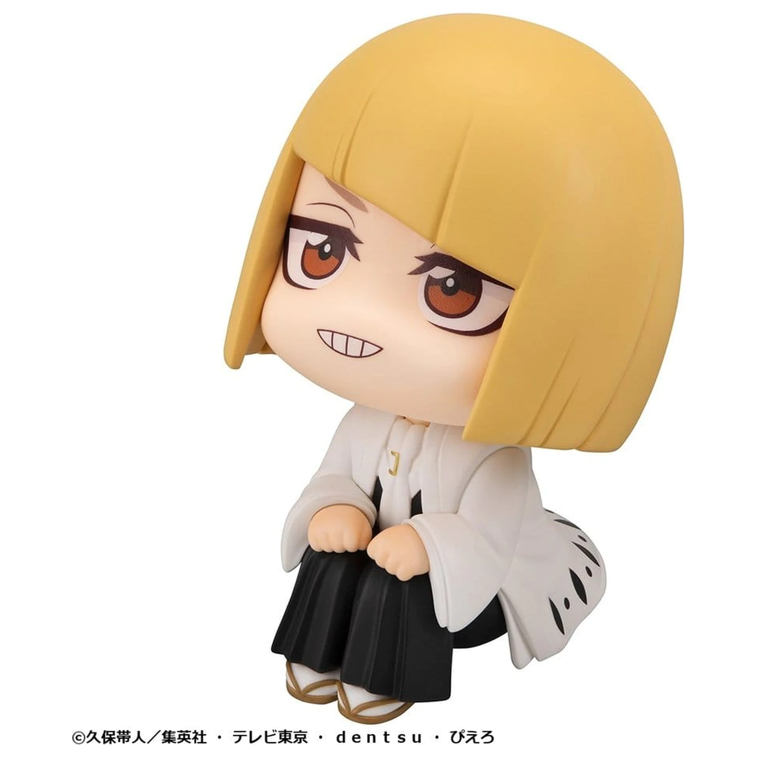 Bleach Look Up PVC figúrka TV Anime Thousand-Year Blood War Shinji Hirako 11 cm produktová fotografia
