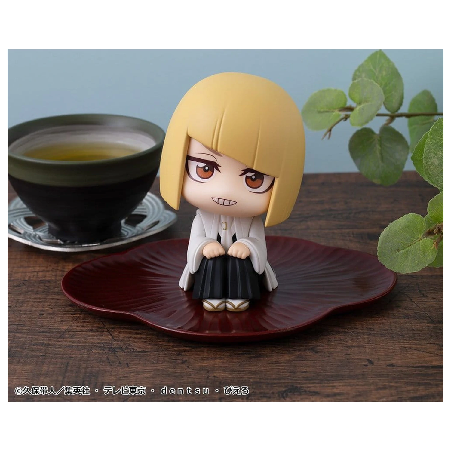 Bleach Look Up PVC figúrka TV Anime Thousand-Year Blood War Shinji Hirako 11 cm produktová fotografia