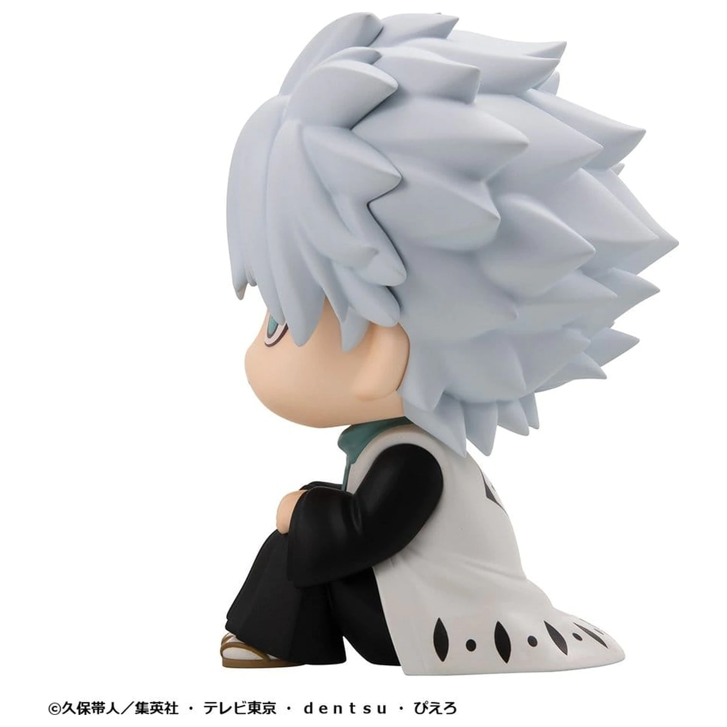 Bleach Look Up PVC figúrka TV Anime Thousand-Year Blood War Toshiro Hitsugaya 11 cm produktová fotografia